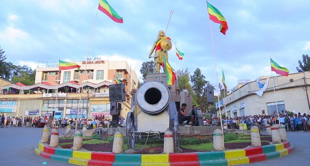 gondar city administration and map 1024x576 1 Limalimo Ethiopia Tours Authentic Ethiopian Tours, Culture & Adventure
